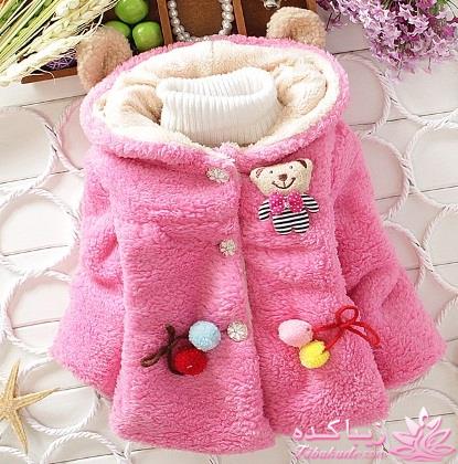 مدل لباس دخترانه///پسرانه