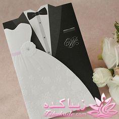 شما چه طرحی رو برای کارت دعوت عروسی می پسندید ؟