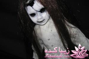 کلبه ی وحشت کیامی خوان بترسن