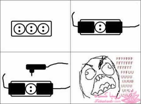 ترول های خنده دار | ترول های جدید 