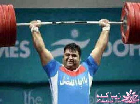 مجله سرگرمی زیباکده