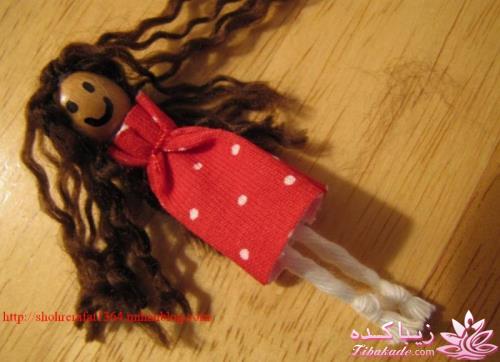 آموزش عروسک سازی