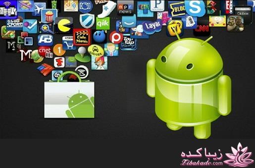 جدیدترین نرم افزارهای رایگان اندروید 2016