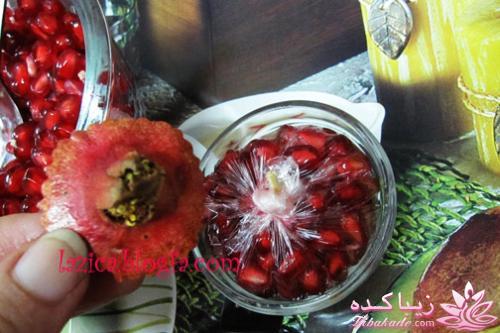 تزیینات شب یلدا