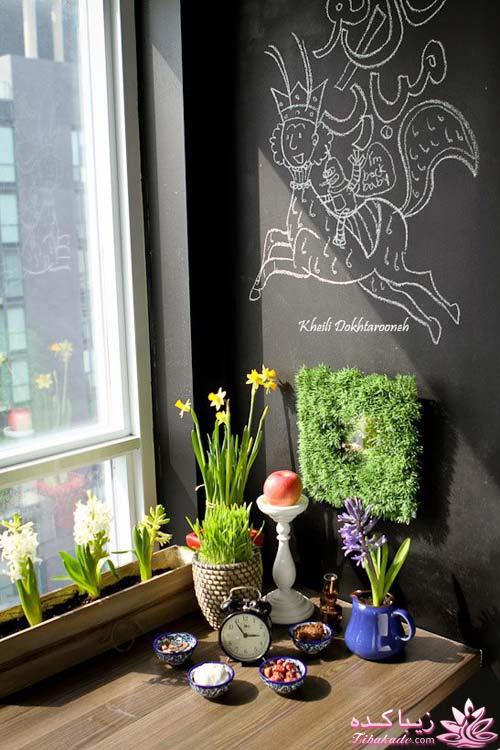 سبزه عید را خودتان سبز کنید !