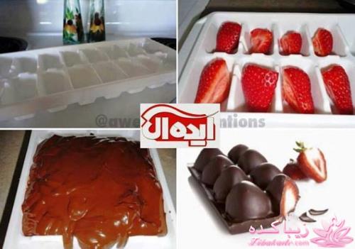 دنیای غذا و شیرینی