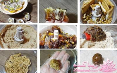 دنیای غذا و شیرینی