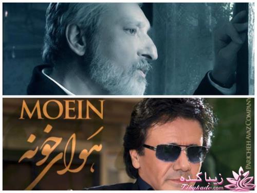 روز عشق ( ولنتاین / valentine)