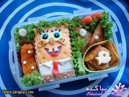 مجله سرگرمی زیباکده