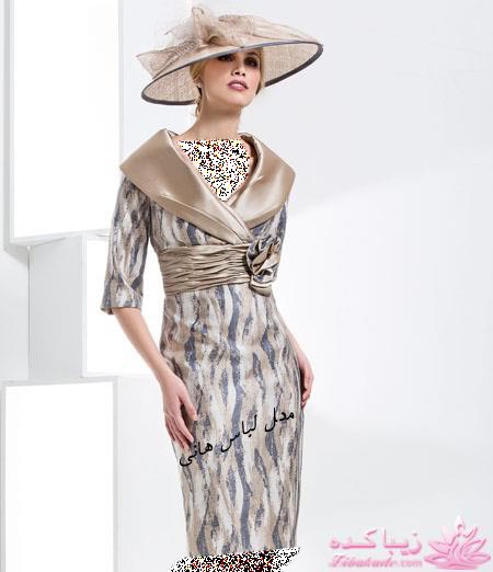 آموزش دوخت لباسهای نیوتکنیک