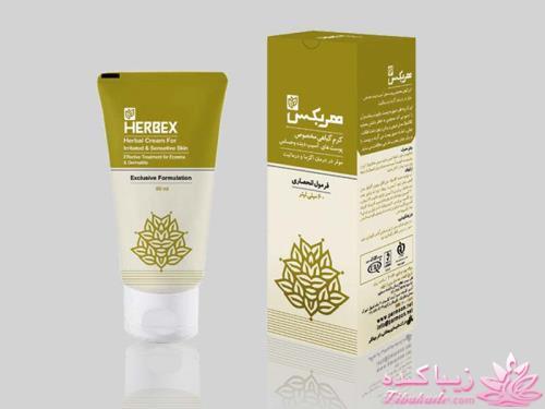 فروش لوازم ارایشی و بهداشتی BUT