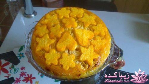 جاذبه های آزاردهنده ایران!!!