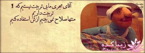 جـــــــــــــکـــــــ     جــــــــــالــــــــب