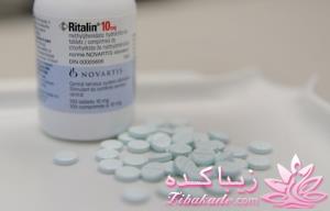ریتالین را چقدر می شناسید؟