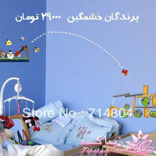 حراج کالاهای تی وی شاپ، زیور آلات لوکس