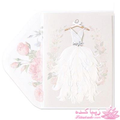 مدل کارت های عروسی