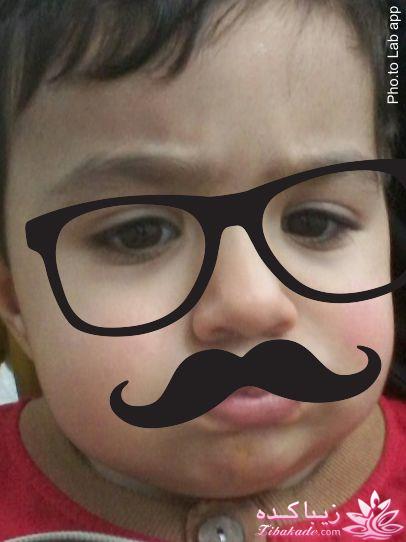 مسابقه عکس کودک