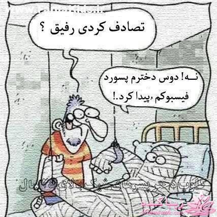 جـــــــــــــکـــــــ     جــــــــــالــــــــب