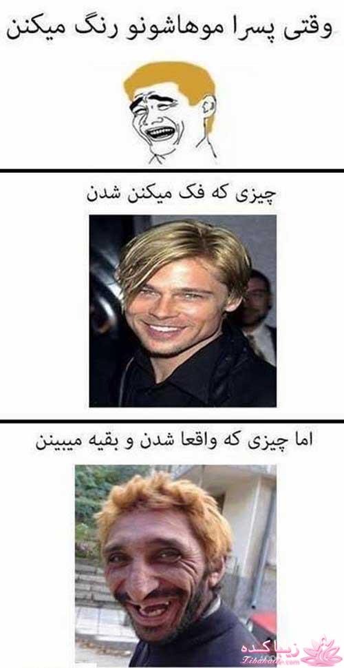 جـــــــــــــکـــــــ     جــــــــــالــــــــب