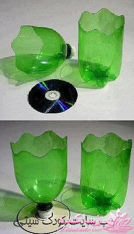 اینجا پر از ایده های جالبه 