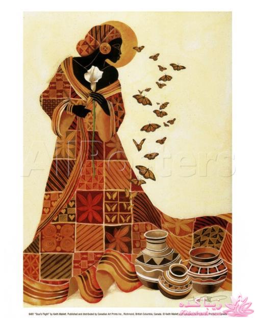 همه چیز در مورد ویترای...