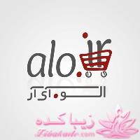 سایت تخفیف و خرید گروهی الو . آی آر