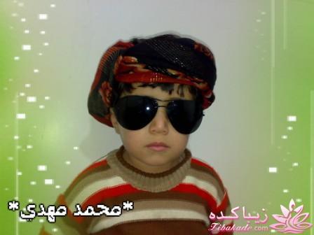 مسابقه عکس کودک