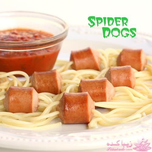 فینگرفود های دورهمی