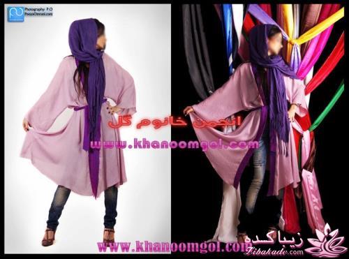 آموزش دوخت مانتو عبایی