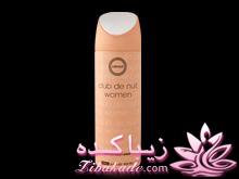 از من مي تونيد درباره خريد لوازم آرايش راهنمايي بخواهيد