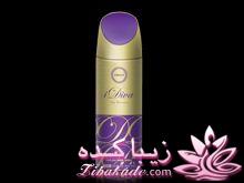 از من مي تونيد درباره خريد لوازم آرايش راهنمايي بخواهيد