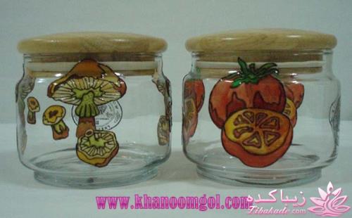 همه چیز در مورد ویترای...