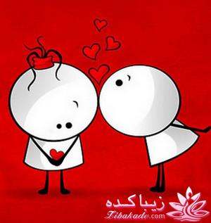 كافه گفت وگو ...