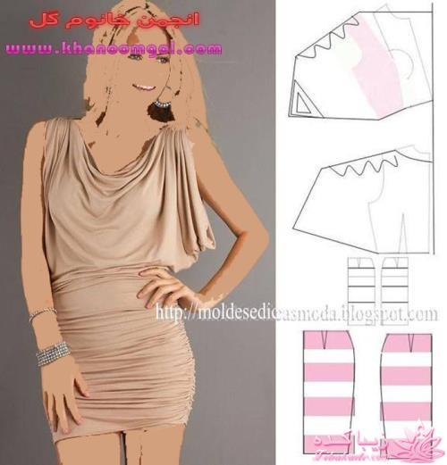 ژورنال لباسهای زنانه با الگو