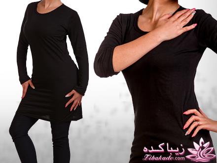 دوخت و دوزهایه خودمانی