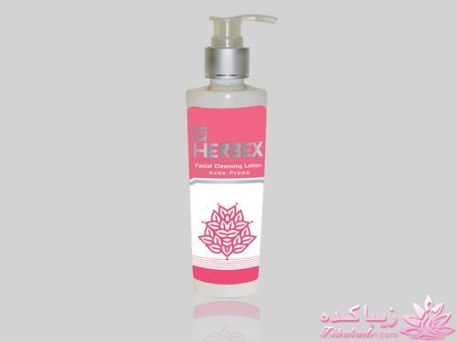 فروش لوازم ارایشی و بهداشتی BUT