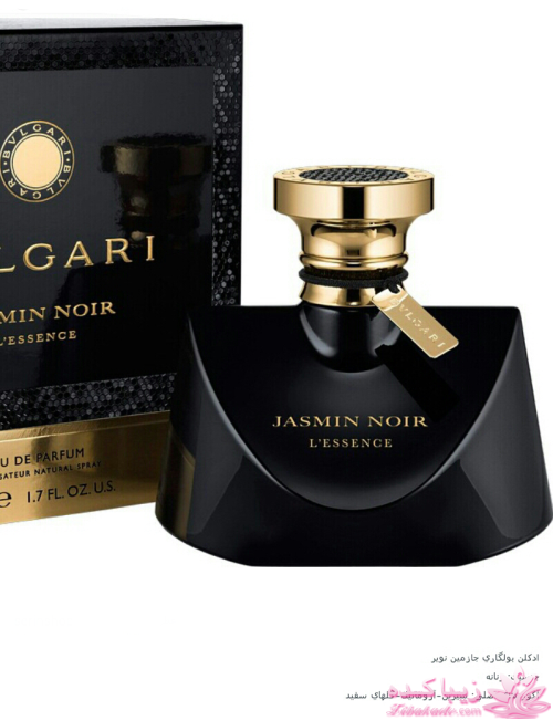 ★★★★★ حراج عطر ،طرح اصل امارتی 27000 تومان ★★★★★