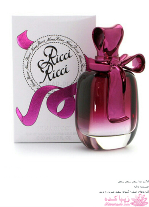 ★★★★★ حراج عطر ،طرح اصل امارتی 27000 تومان ★★★★★