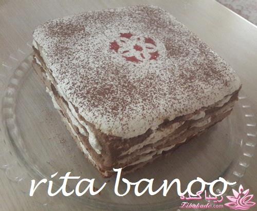 من و آشپزی