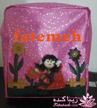 هنر چرم دوزی