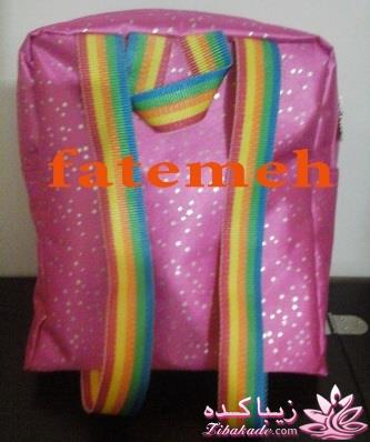 هنر چرم دوزی