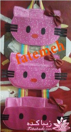 هنر چرم دوزی