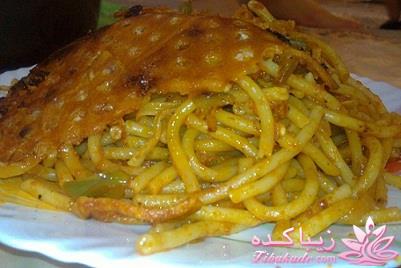 خوش خوراک ها بیان توووو.....................غذا