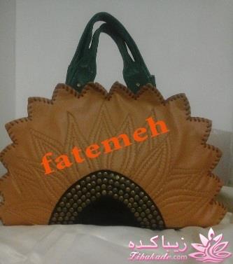 هنر چرم دوزی