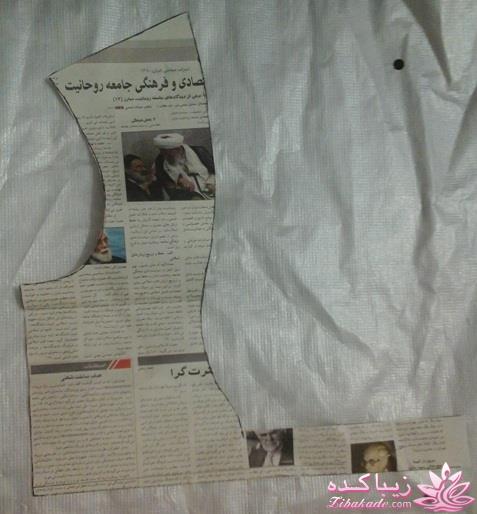 اموزش دوخت انواع مانتو