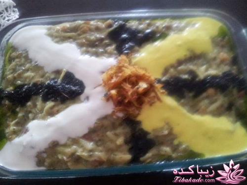 شام امشب زیباکده