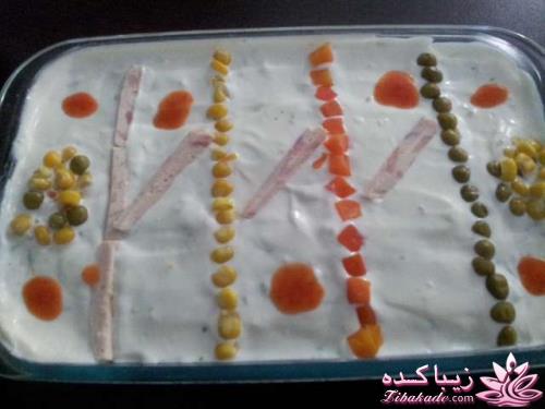 دستپخت من و شما...