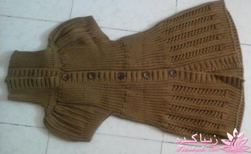 عکس جدیدترین چیزی که خریدی ....