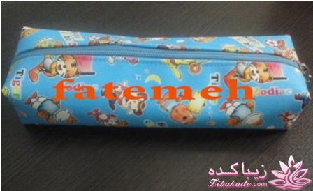 هنر چرم دوزی