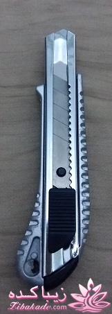 هنر چرم دوزی